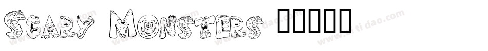 Scary Monsters字体转换